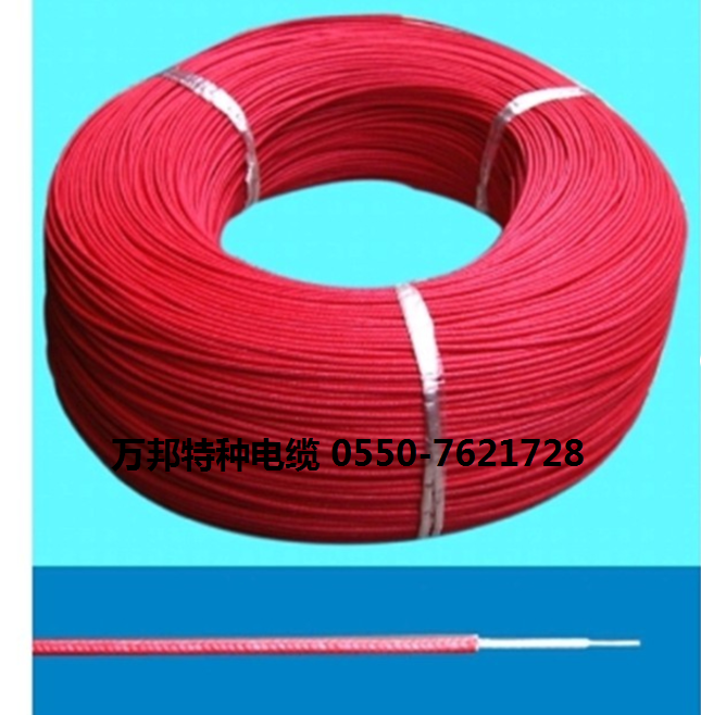 KX-GS-VP3VP3-32-12*2*20AWG