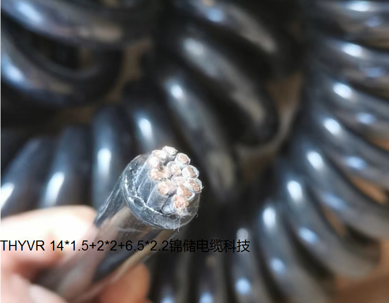 硅橡螺旋电缆 14*1.5