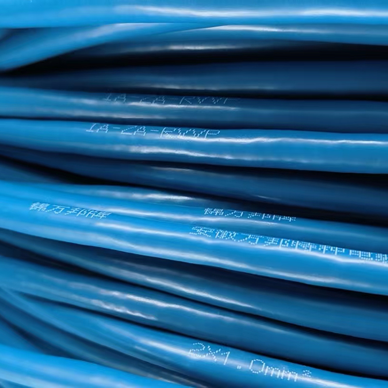 IA-ZA-RVVP 2*1.0MM2本安电缆