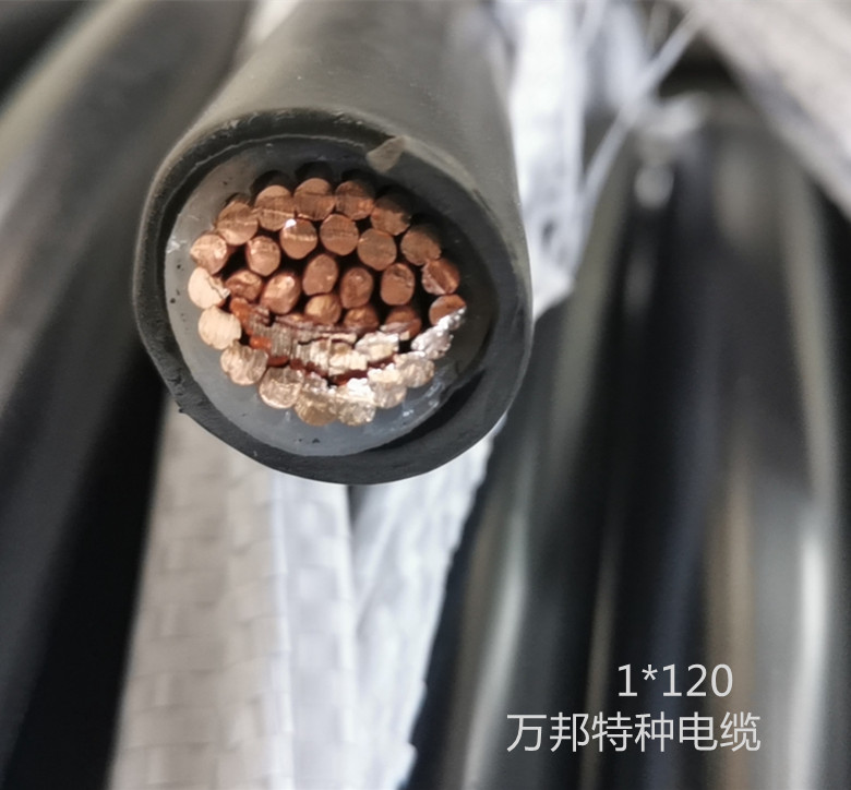 FDZ-KVDVDR-450/750V 8*0.75