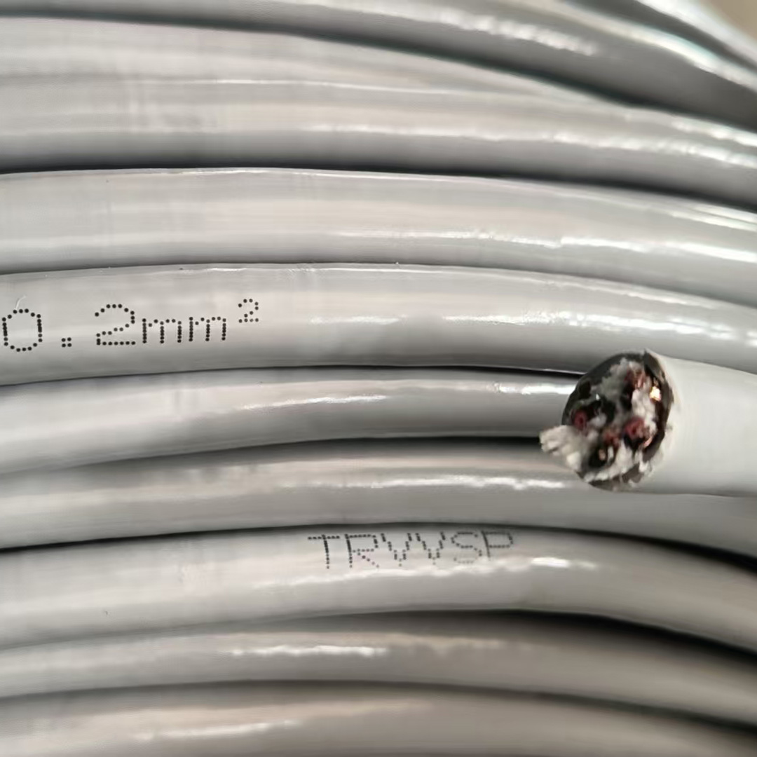TRVVSP4x2x0.2mm2拖链电缆